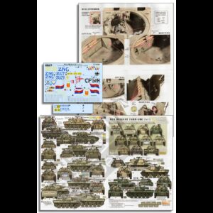 M18 Hellcat 76mm GMC (Part 3)