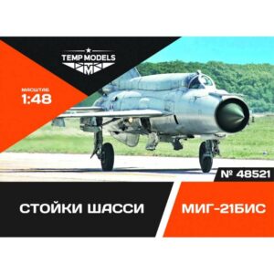 MIG-21 LANDING GEARS - 1/48