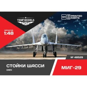 MIG-29 LANDING GEARS - 1/48
