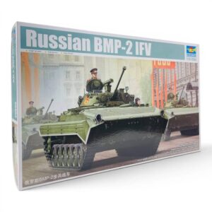 Russian BMP-2 IFV