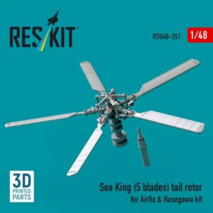 Sea King (5 blades) tail rotor for Airfix & Hasegawa kit (3D printed)