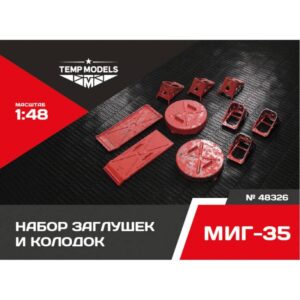 SET OF PLUGS AND PADS FOR MIG-35 - 1/48