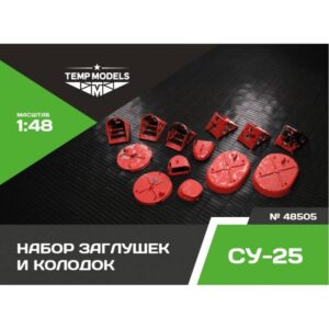SET OF PLUGS AND PADS FOR SU-25 - 1/48