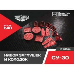 SET OF PLUGS AND PADS FOR SU-30 - 1/48