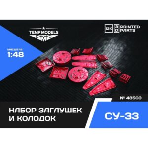 SET OF PLUGS AND PADS FOR SU-33 - 1/48