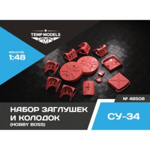 SET OF PLUGS AND PADS FOR SU-34 - 1/48