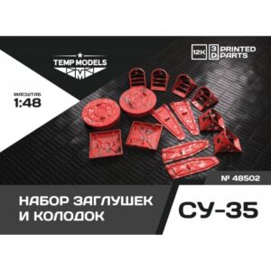 SET OF PLUGS AND PADS FOR SU-35 - 1/48
