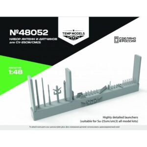 SET OF SENSORS AND ANTENNAS SU-25CM/CM(3) - 1/48