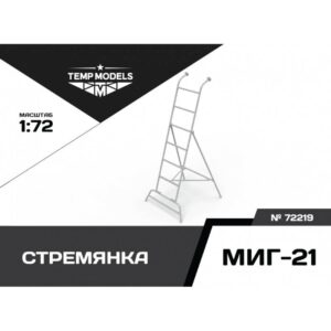 STEPLADDER FOR MIG-21 - 1/72