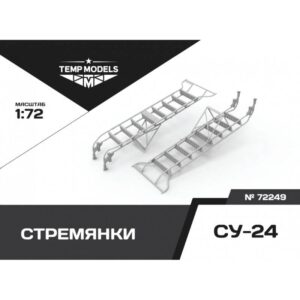 STEPLADDER FOR SU-24 - 1/72