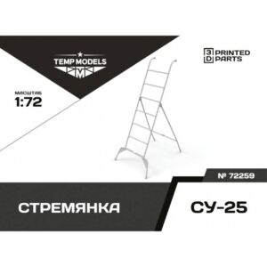 STEPLADDER FOR SU-25 - 1/72