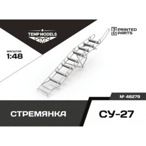 STEPLADDER FOR SU-27 - 1/48