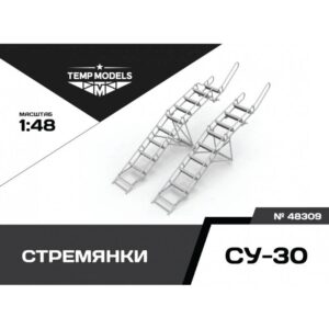 STEPLADDER FOR SU-30 - 1/48