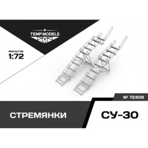 STEPLADDER FOR SU-30 - 1/72