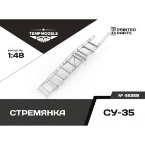 STEPLADDER FOR SU-35 - 1/48