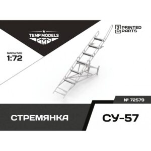 STEPLADDER FOR SU-57 - 1/72