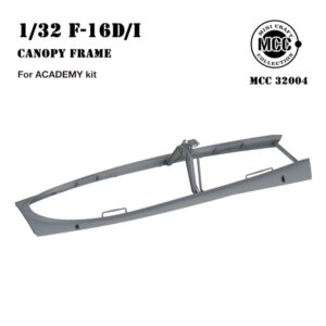 Canopy frame for Academy two seat F-16 1/32