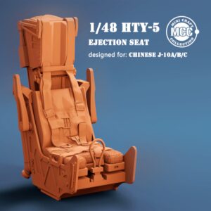 HTY-5 Ejection Seat for J-10A/B/C & FC-1 (1 pcs) 1/48