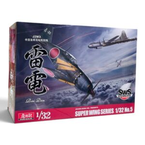 RAIDEN J2M3 IMPERIAL JAPANESE NAVY FIGTHER AIRCRAFT