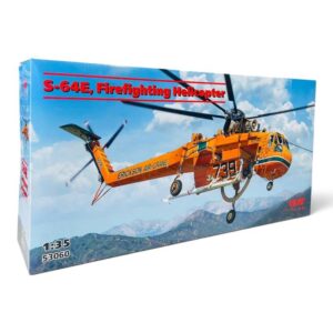 S-64E, Firefighting Helicopter